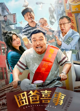 av电影免费播放