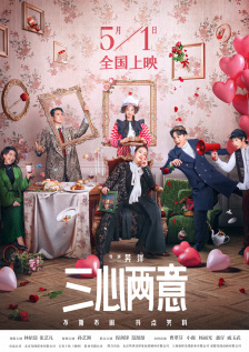 一区二区三区四区在线免费观看